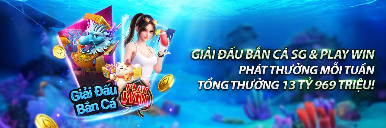 Tin tức mới nhất từ tải C1689